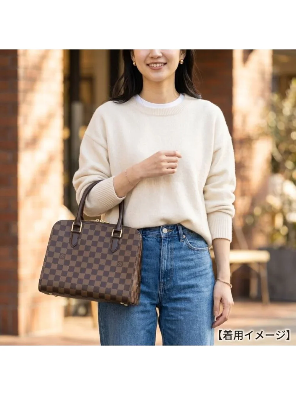 Louis Vuitton Triana Damier Handbag Canvas Brown